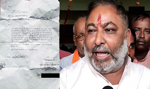 परिवहन मंत्री दयाशंकर सिंह, और उच्च अधिकारियों को भेजा गया पत्र 