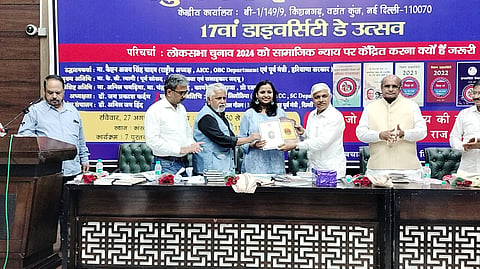 द मूकनायक की संस्थापक व एडिटर-इन-चीफ मीना कोटवाल को ‘डाइवर्सिटी वुमन ऑफ द इयर’ अलंकरण से सम्मानित किया गया।