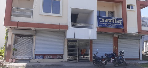 अनुसूचित जनजाति बालक छात्रावास