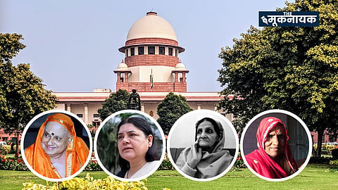 सर्वोच्च न्यायालय द्वारा सुनाए गए वह फैसले जिसने देश में संविधान की सर्वोच्चता को और महान बना दिया. 