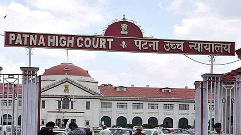 पटना हाईकोर्ट