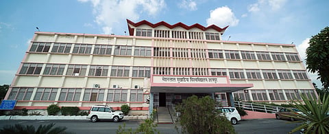 मोहनलाल सुखाडिया यूनिवर्सिटी 