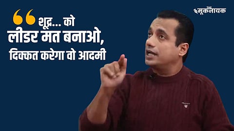 मोटिवेशनल स्पीकर विवेक बिंद्रा