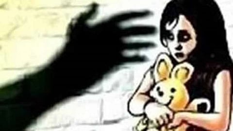 सांकेतिक फोटो 