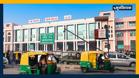 दिल्ली मेट्रो 