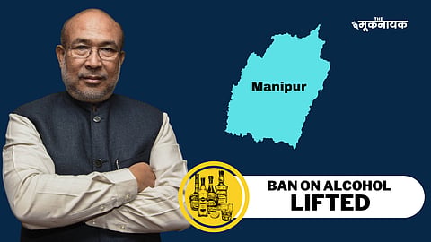 मणिपुर कैबिनेट ने राज्य में शराब की बिक्री और खपत को वैध कर दिया है।