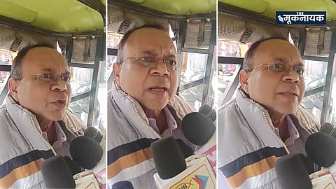 पीड़ित अधिकारी