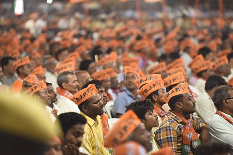 भाजपा की एक जनसभा 