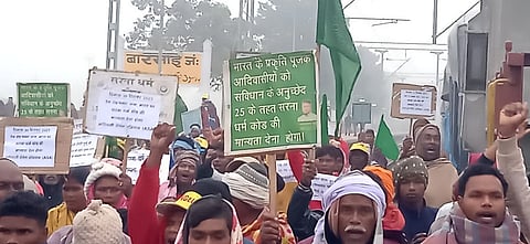 31 मार्च तक सरना धर्म कोड को मान्यता नहीं दी तो समुदाय उठाएगा बड़ा कदम, जानिये आदिवासी नेता ने राष्ट्रपति मुर्मू को दिया क्या अल्टीमेटम? 