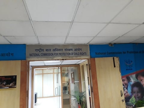 राष्ट्रीय बाल आयोग की बिना अनुमति के बालगृह संचालित किया जा रहा था। 