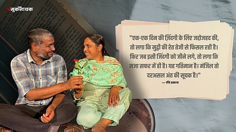 रवि प्रकाश
