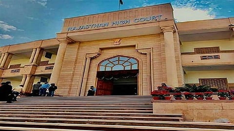जोधपुर उच्च न्यायालय