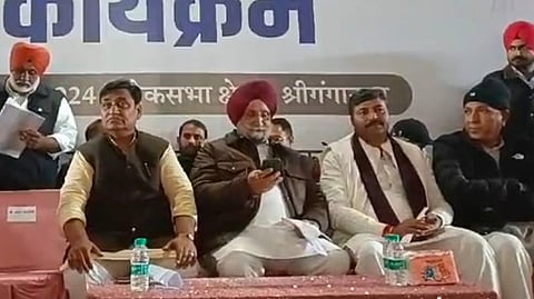 श्री गंगानगर जिले में लोकतंत्र बचाओ अभियान के तहत कांग्रेस का कार्यकर्ता संवाद कार्यक्रम।