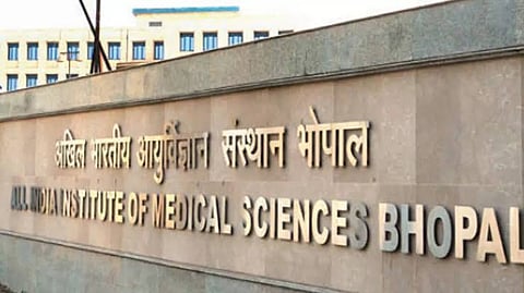 अखिल भारतीय आयुर्विज्ञान संस्थान (एम्स), भोपाल