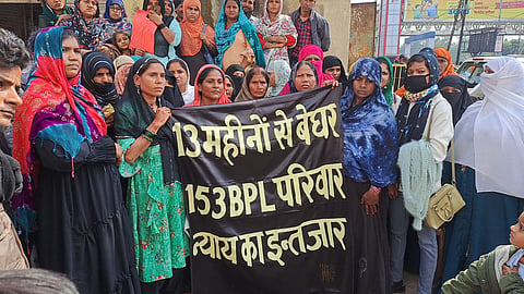भोपाल गैस त्रासदी के पीड़ित परिवार। 