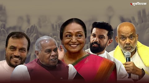 बिहार के बड़े दलित चेहरे.