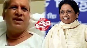 कांशीराम ने ये बयान मायावती के बारे में नहीं, बल्कि मुलायम सिंह यादव के बारे में दिया था.