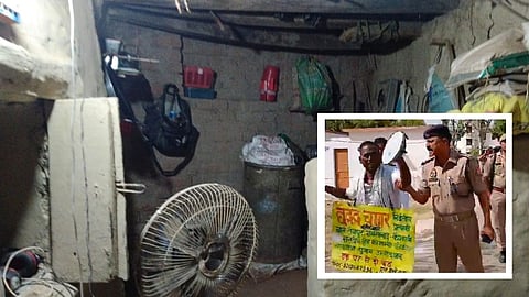 छेद्दू चमार के घर में रखा हुआ सामान.