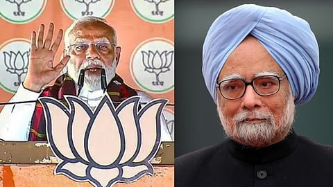 पीएम मोदी और पूर्व पीएम मनमोहन सिंह.