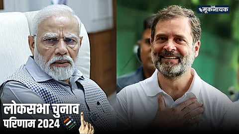 "ये लड़ाई संविधान को बचाने की थी, यूपी ने रक्षा की है"- राहुल गांधी