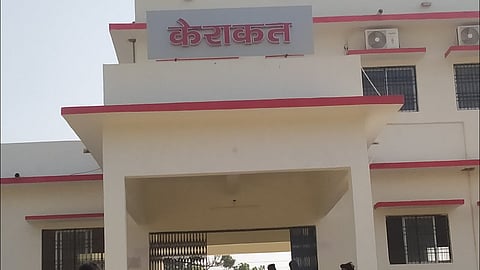 UP: शादी समारोह में पंखा घुमाने पर दलित युवक की पिटाई, मुकदमा दर्ज 