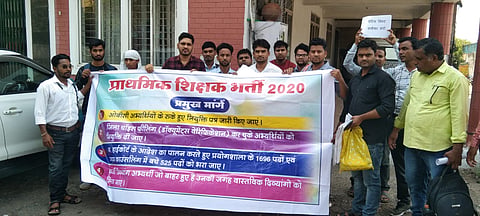 फाइल फोटो 