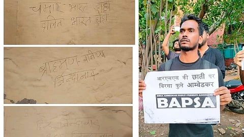 कावेरी हॉस्टल के दीवारों पर लिखे जातिवादी नारे.