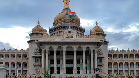 कर्नाटक विधानसभा
