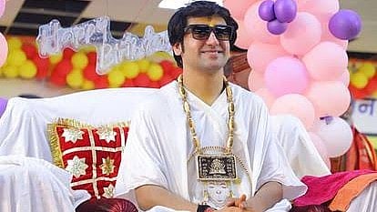 धीरेंद्र कृष्ण शास्त्री 