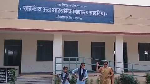  मेनका डामोर, सादडिया के सरकारी स्कूल में सेकंड-ग्रेड शिक्षिका के रूप में कार्यरत थीं, उन्हें 24 जुलाई 2024 को बिना किसी नोटिस निलंबित कर दिया गया था। 
