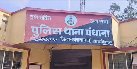 MP: लॉकअप में आदिवासी युवक की संदिग्ध मौत, पुलिस पर हत्या का आरोप! 