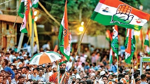 सांकेतिक