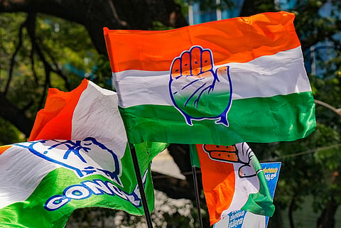 कांग्रेस