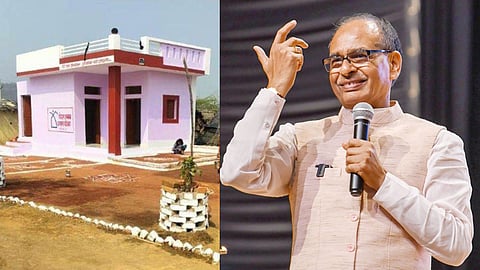 तत्कालीन मुख्यमंत्री शिवराज सिंह चौहान द्वारा शुरू किए गए योजना पर उठे सवाल