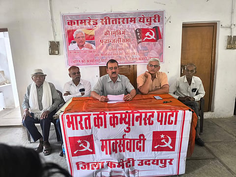 येचुरी के बारे में झूठी जानकारी फैला रहे हैं 
उदयपुर सांसद: माकपा ने पुलिस को लिखा—मुकदमा दर्ज करो