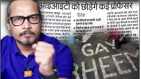 अजीत भारती के विवादित टिप्पणी वाले वीडियो का स्क्रीनशॉट