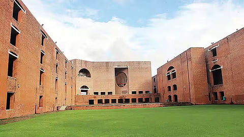 भारतीय प्रबंधन संस्थान अहमदाबाद (IIMA)