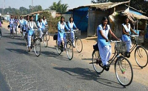 सांकेतिक