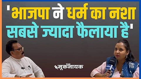 'सरकार जानवरों की गणना कर रही है लेकिन आदिवासियों की जनगणना नहीं हो रही'- सुखदेव भगत साथ द मूकनायक की खास बातचीत