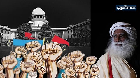 ईशा फाउंडेशन पर विवाद: OBC महासभा ने सुप्रीम कोर्ट में दायर की याचिका, महिलाओं के शोषण से जुड़ा है मामला!