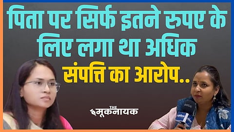 झारखंड की कांग्रेस विधायक शिल्पी नेहा तिर्की और द मूकनायक की एडिटर इन चीफ मीना कोटवाल के बीच ख़ास बातचीत