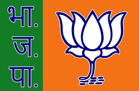 झारखंड चुनाव: भाजपा ने हेमंत सोरेन के खिलाफ गमालियल हेम्ब्रम को बनाया प्रत्याशी