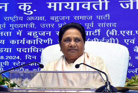 बहुजन समाज पार्टी (बसपा) की राष्ट्रीय अध्यक्ष मायावती