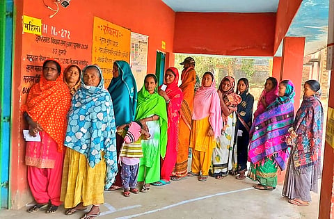 झारखंड विधानसभा चुनाव 2024 