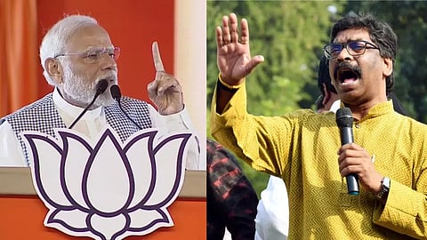 प्रधानमंत्री नरेन्द्र मोदी और सीएम हेमंत सोरेन 