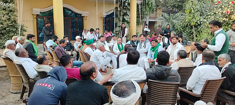किसानों की बैठक