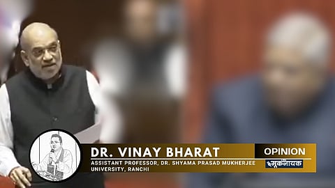 फोटो साभार- संसद टीवी
