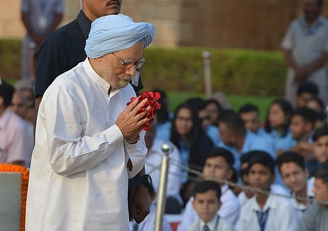 भारत के पूर्व प्रधानमंत्री मनमोहन सिंह