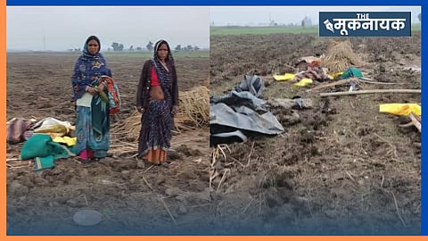 MP के गुना में सहरिया परिवार के साथ बर्बरता: झोपड़ी उजाड़ी, फसल बर्बाद की, फिर पीटा