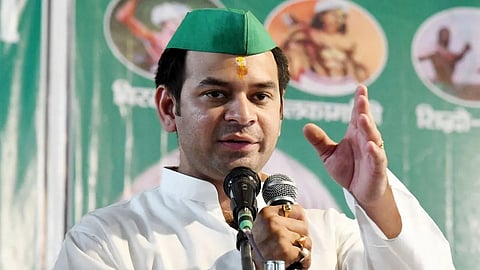 तेज प्रताप यादव 